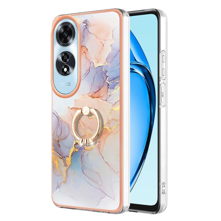 EDA007254103C.jpg@2e4fb66acbea1670b29ac628df32b7d2