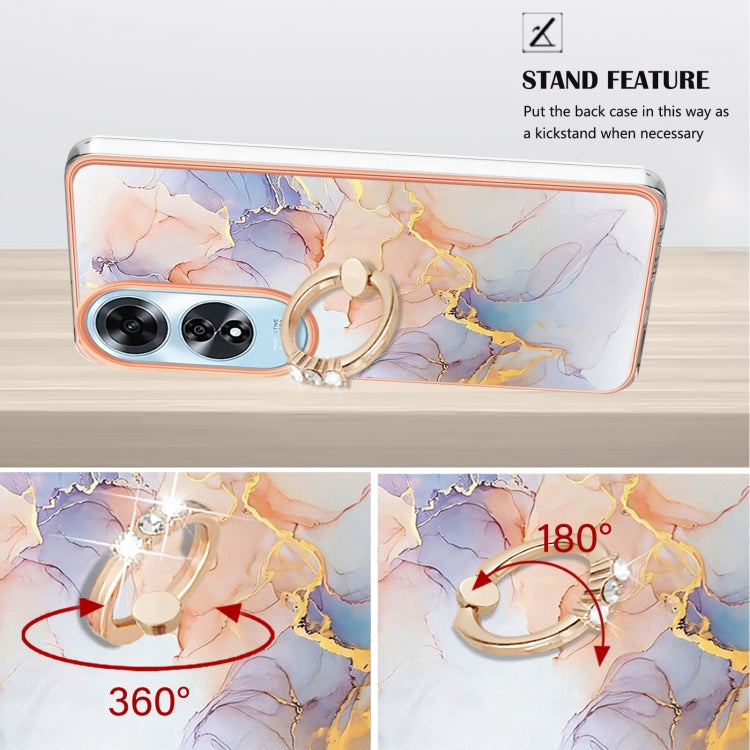 EDA007254103C_2.jpg@6856a4eac02045a790bb7e34c5fda7b5