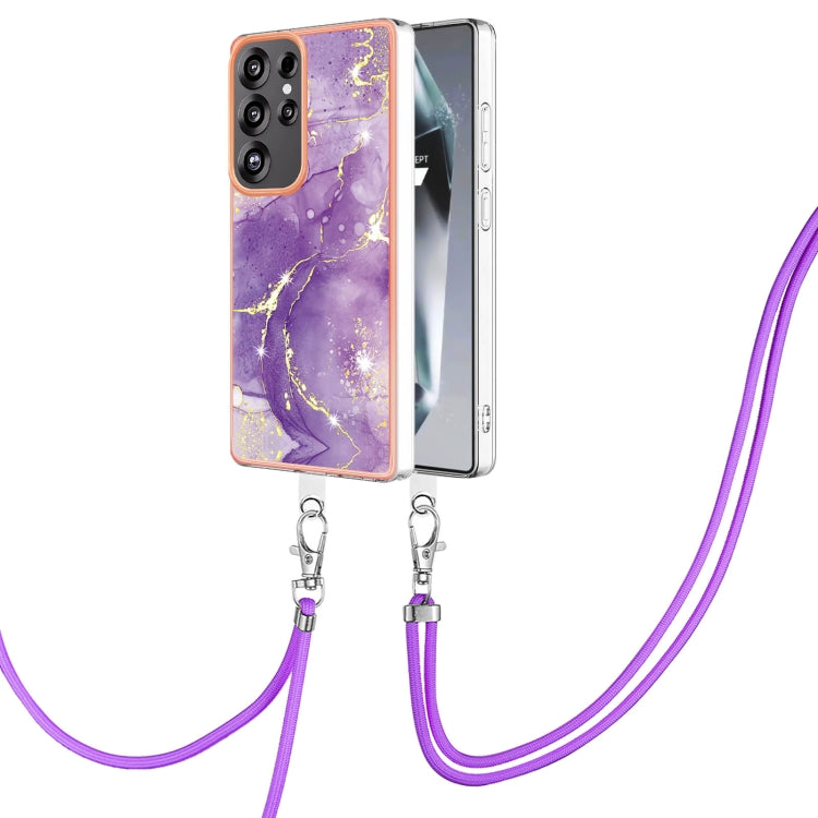 For Samsung Galaxy S25 Ultra 5G Electroplating Marble Dual-side IMD Phone Case with Lanyard(Purple 002) - Galaxy S25 Ultra 5G Cases by PMC TechLife | Online Shopping South Africa | PMC TechLife | Buy Now Pay Later Mobicred