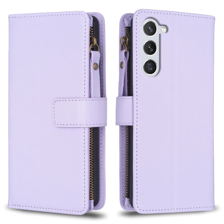 For Samsung Galaxy S25 5G 9 Card Slots Zipper Wallet Leather Flip Phone Case(Light Purple) - Galaxy S25 5G Cases by PMC TechLife | Online Shopping South Africa | PMC TechLife | Buy Now Pay Later Mobicred