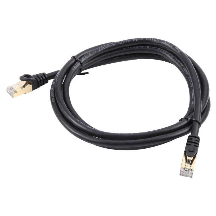 15m Gigabit Network Cat 8 Dual-shielded Cable - Lan Cable and Tools by PMC TechLife | Online Shopping South Africa | PMC TechLife | Buy Now Pay Later Mobicred