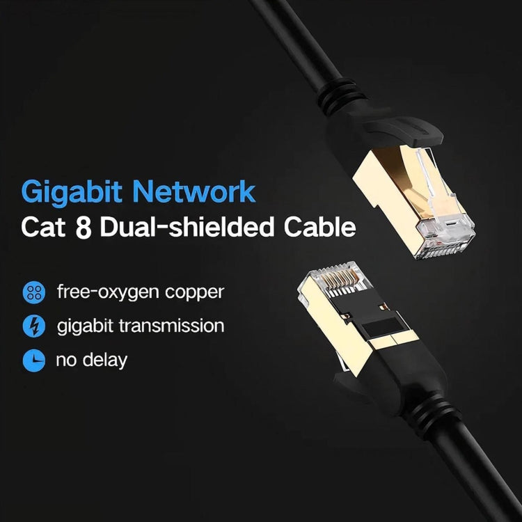 8m Gigabit Network Cat 8 Dual-shielded Cable - Lan Cable and Tools by PMC TechLife | Online Shopping South Africa | PMC TechLife | Buy Now Pay Later Mobicred