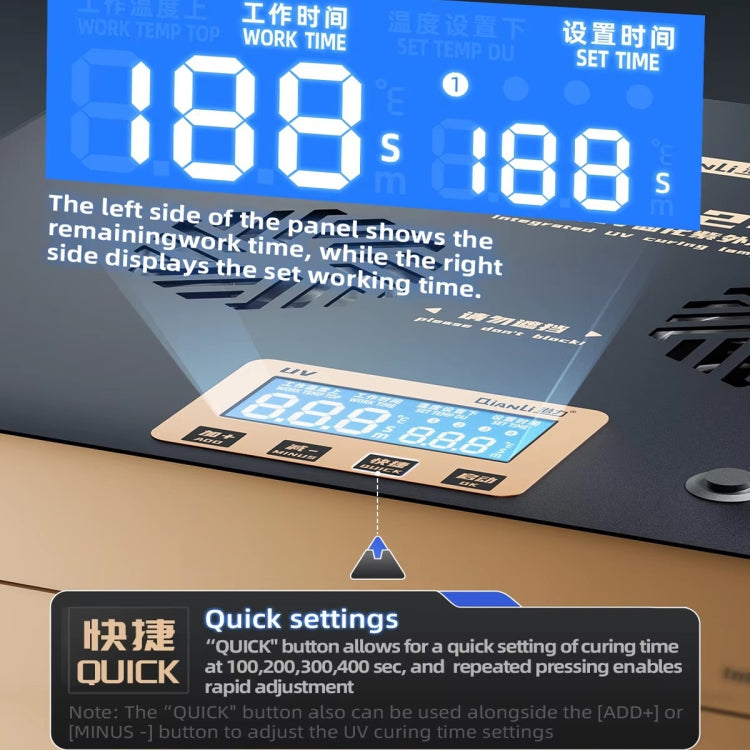 Qianli UVX24 16 inch Powerful Integrated UV Curing Lamp Box, Plug:US Plug - free shipping - PMC TechLife - Order now!