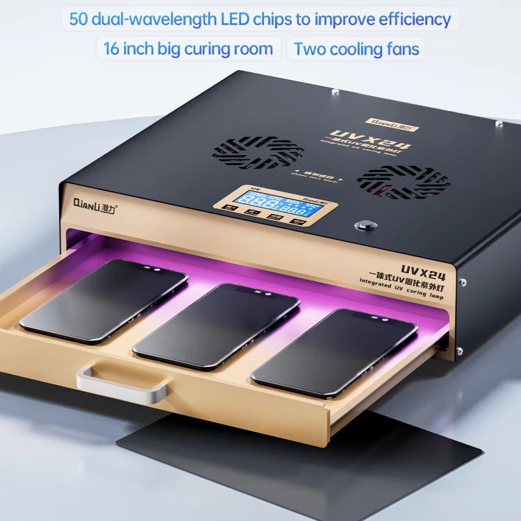 Qianli UVX24 16 inch Powerful Integrated UV Curing Lamp Box, Plug:US Plug - free shipping - PMC TechLife - Order now!