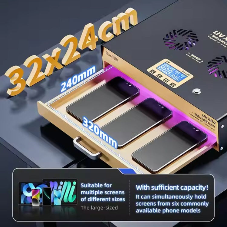 Qianli UVX24 16 inch Powerful Integrated UV Curing Lamp Box, Plug:EU Plug - free shipping - PMC TechLife - Order now!