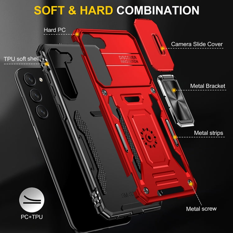 For Samsung Galaxy S25 5G Armor PC Hybrid TPU Camera Shield Phone Case(Red) - free shipping - PMC Jewellery - Order now!