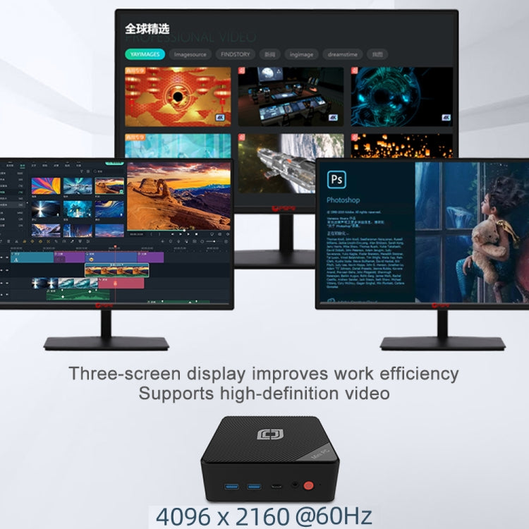 Jumper N100 Pro II Mini PC, Intel 12th Generation Alder Lake-N N100 Quad-core Dual RJ45, RAM: 8GB, ROM: 256GB(US Plug) - free shipping - PMc TechLife - Order now!