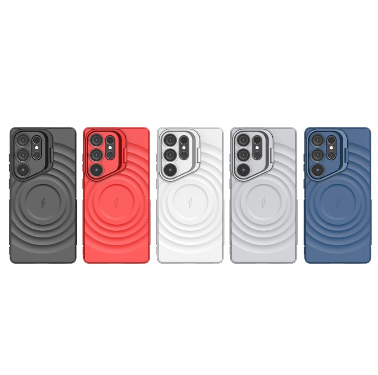 For Samsung Galaxy S25 Ultra 5G Lens Frame Bracket Corrugated MagSafe Phone Case(Red) - free shipping - PMC Jewellery - Order now!