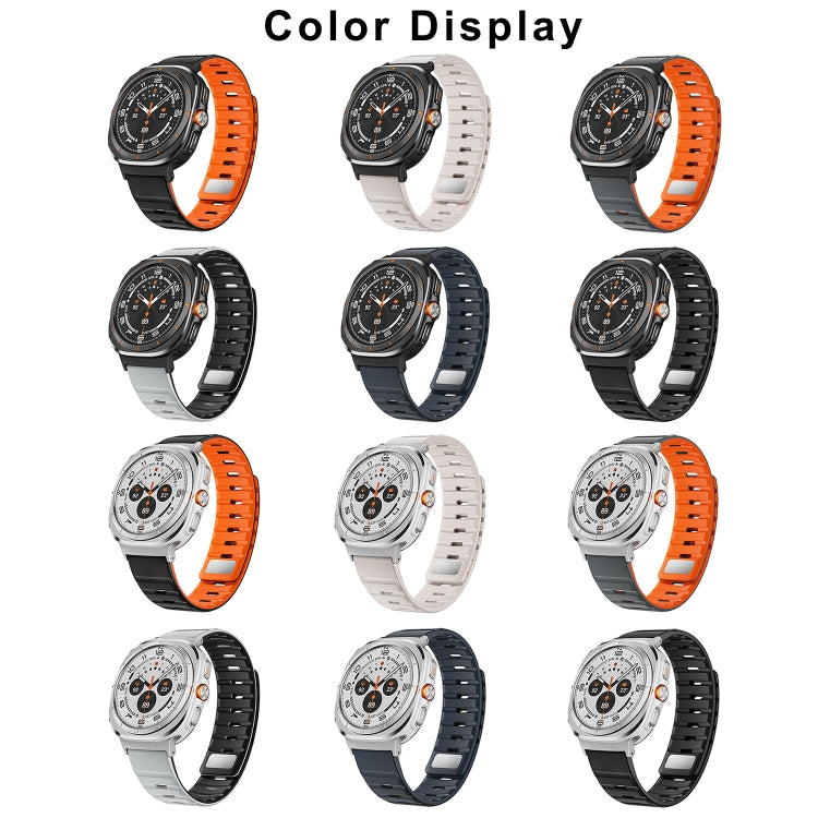 For Samsung Galaxy Watch Ultra 47mm Magnetic Silicone Watch Band(Light Grey Black+Silver) - free shipping - PMC TechLife - Order now!