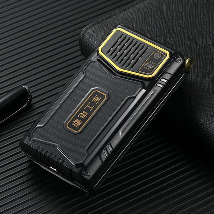 EDA007376402A_2.jpg@0708a82f11799ffbd20475b4844de6b5