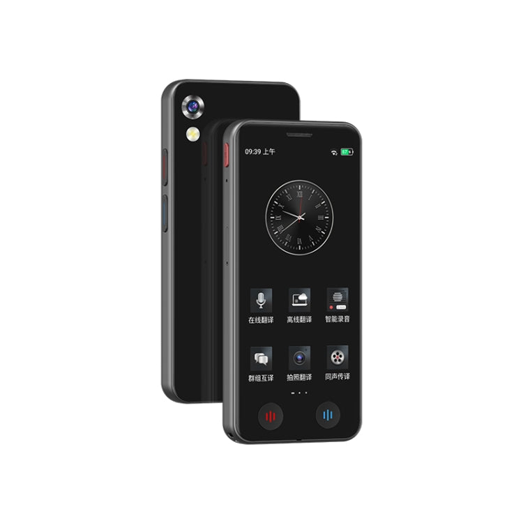 A40 5.0 inch Touch Screen Smart Translator 139 Languages ??with Offline Translation / Photo Translation -  by PMC TechLife | Online Shopping South Africa | PMC TechLife | Buy Now Pay Later Mobicred