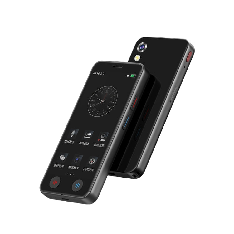 A40 5.0 inch Touch Screen Smart Translator 139 Languages ??with Offline Translation / Photo Translation -  by PMC TechLife | Online Shopping South Africa | PMC TechLife | Buy Now Pay Later Mobicred