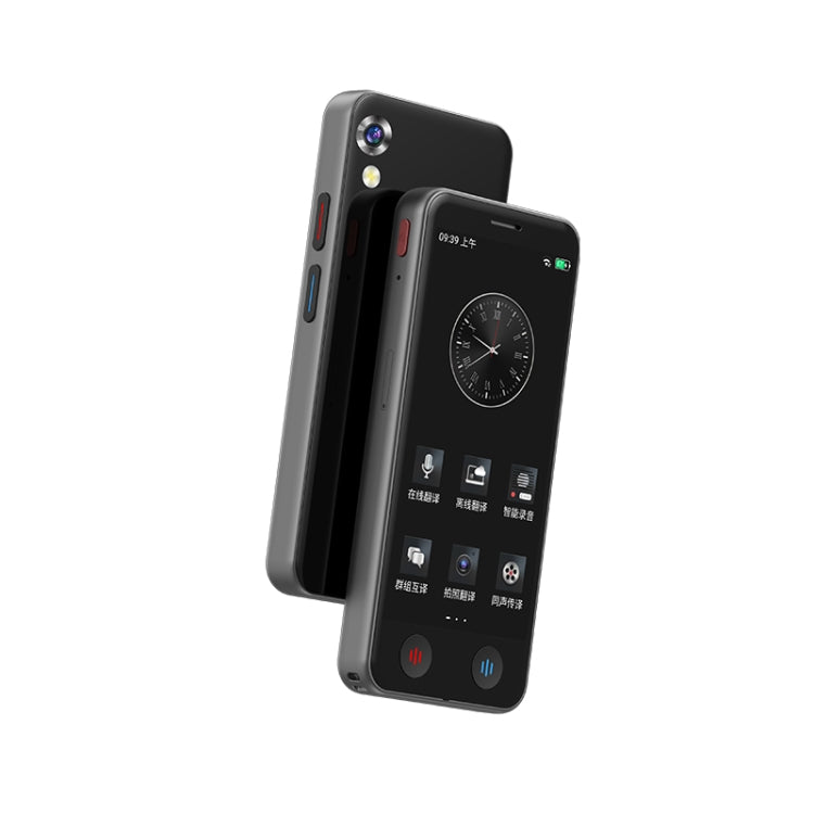 A40 5.0 inch Touch Screen Smart Translator 139 Languages ??with Offline Translation / Photo Translation -  by PMC TechLife | Online Shopping South Africa | PMC TechLife | Buy Now Pay Later Mobicred