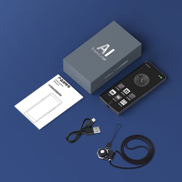 A50 Lite 5.5 inch HD Touch Screen Smart Translator WiFi Version 139 Languages with Offline Translation/Photo Translation -  by PMC TechLife | Online Shopping South Africa | PMC TechLife | Buy Now Pay Later Mobicred