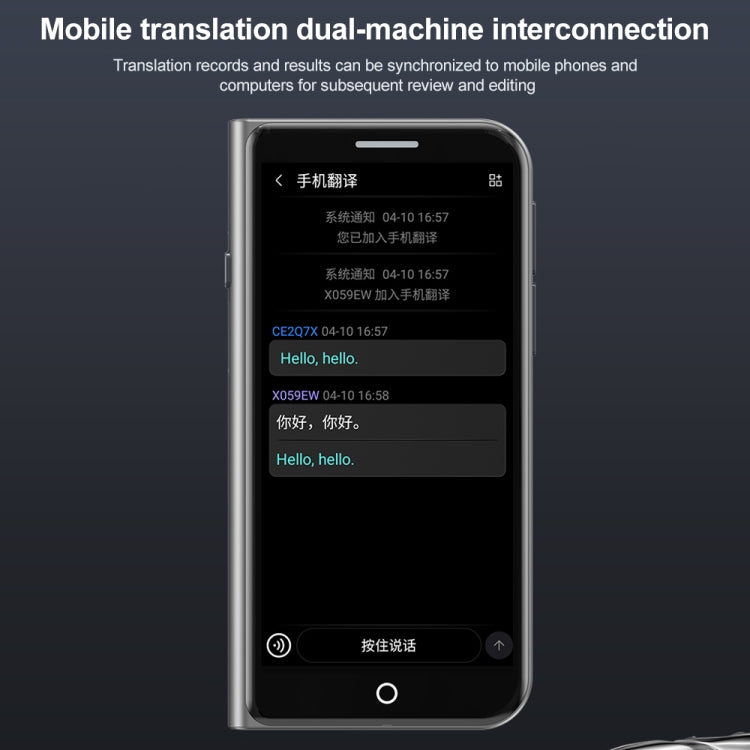 A70 5.0 inch HD Touch Screen Smart AI Translator 139 Languages with Offline Translation / Photo Translation -  by PMC TechLife | Online Shopping South Africa | PMC TechLife | Buy Now Pay Later Mobicred