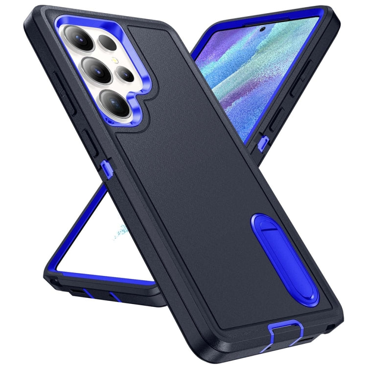 For Samsung Galaxy S25 Ultra 5G Rugged PC Hybrid Silicone Phone Case with Holder(Dark Blue+Royal Blue) - free shipping - PMC Jewellery - Order now!
