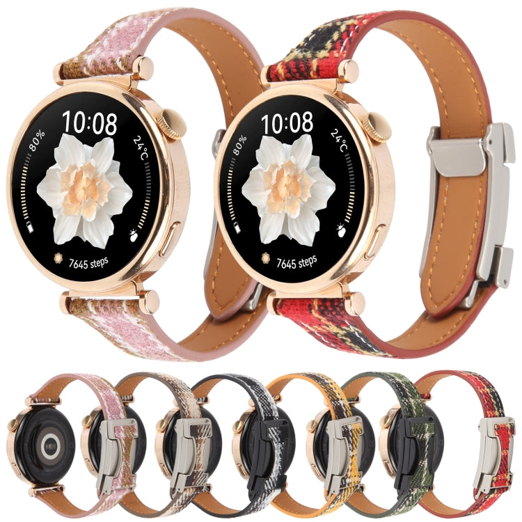 18mm Universal Slim Magnetic Buckle Napped Fabric Leather Watch Band(Brown) - free shipping - PMc TechLife - Order now!
