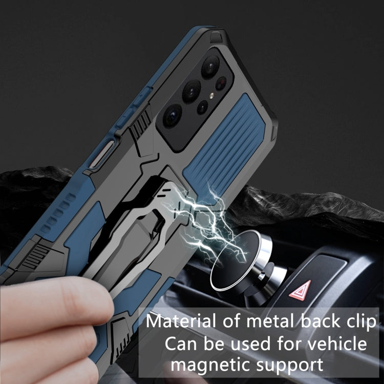 For Samsung Galaxy S25 Ultra 5G Armor Warrior Shockproof PC + TPU Phone Case(Blue) - Galaxy S25 Ultra 5G Cases by PMC Jewellery | Online Shopping South Africa | PMC Jewellery | Buy Now Pay Later Mobicred