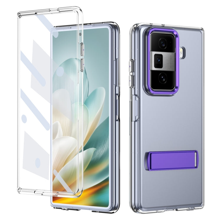 For Honor Magic Vs3 Ice-Cold Holder PC Hybrid TPU Phone Case(Purple) - Honor Cases by PMC TechLife | Online Shopping South Africa | PMC TechLife | Buy Now Pay Later Mobicred