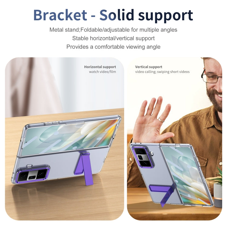 For Honor Magic Vs3 Ice-Cold Holder PC Hybrid TPU Phone Case(Purple) - Honor Cases by PMC TechLife | Online Shopping South Africa | PMC TechLife | Buy Now Pay Later Mobicred