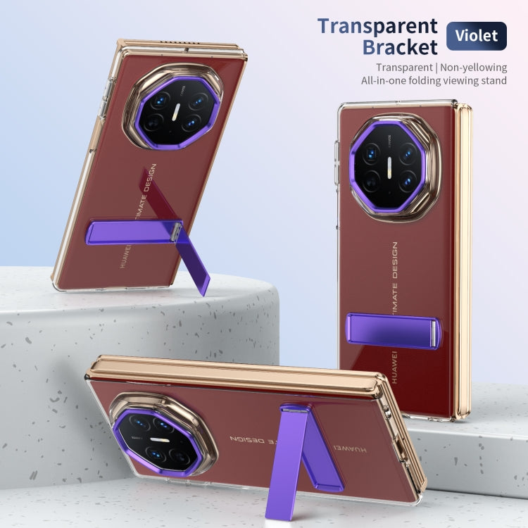 For Huawei Mate XT Ultimate Ice-Cold Holder PC Hybrid TPU Phone Case(Purple) - Huawei Cases by PMC TechLife | Online Shopping South Africa | PMC TechLife | Buy Now Pay Later Mobicred