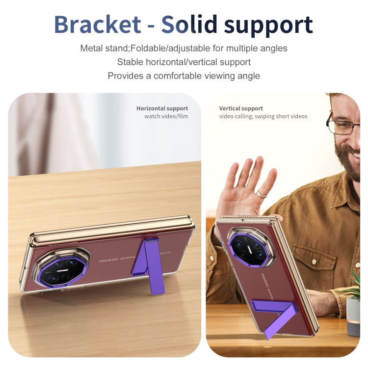 For Huawei Mate XT Ultimate Ice-Cold Holder PC Hybrid TPU Phone Case(Purple) - Huawei Cases by PMC TechLife | Online Shopping South Africa | PMC TechLife | Buy Now Pay Later Mobicred