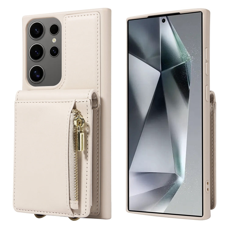 For Samsung Galaxy S25 Ultra 5G Crossbody Lanyard Zipper Wallet Leather Phone Case(Beige) - Galaxy S25 Ultra 5G Cases by PMC TechLife | Online Shopping South Africa | PMC TechLife | Buy Now Pay Later Mobicred