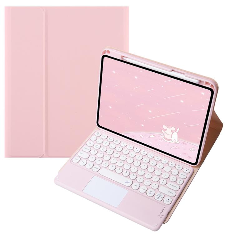 For OPPO Pad 3 / Pad 2 Candy Color Bluetooth Keyboard Leather Case, Round Key with Touchpad(Pink) - Others Keyboard by PMC TechLife | Online Shopping South Africa | PMC TechLife | Buy Now Pay Later Mobicred