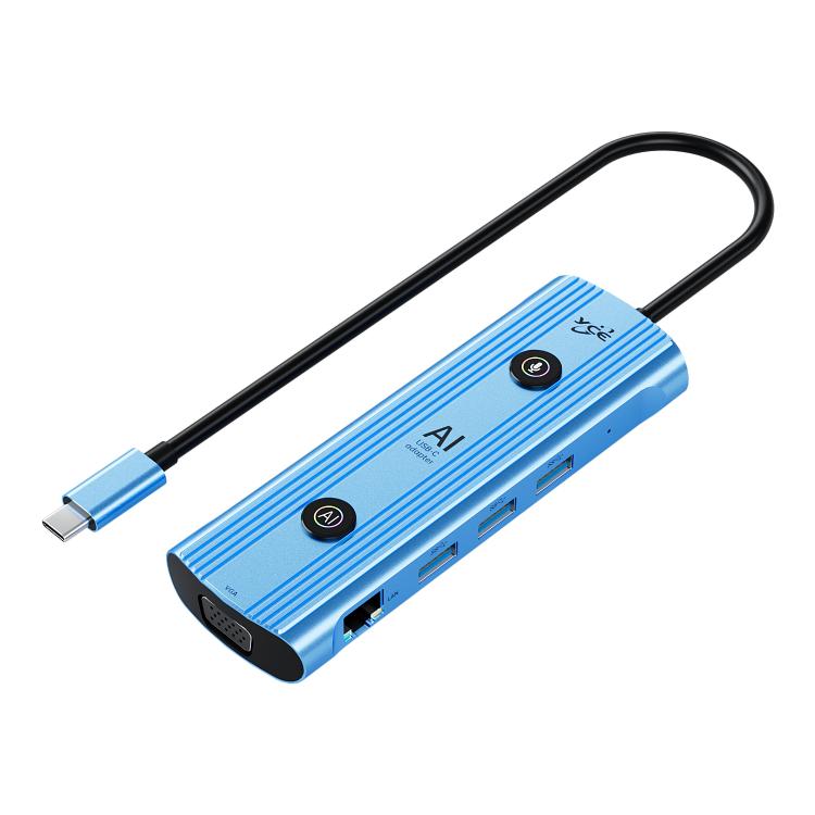 YCE V172 12 in 1 USB-C / Type-C HUB Adapter AI Docking Station(Blue) - USB HUB by PMC TechLife | Online Shopping South Africa | PMC TechLife | Buy Now Pay Later Mobicred