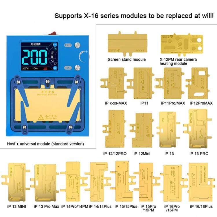 Aixun iHeater Pro Special Heating Planting Tin Module for iPhone X-16 Pro Max, Plug:US Plug - free shipping - PMc TechLife - Order now!