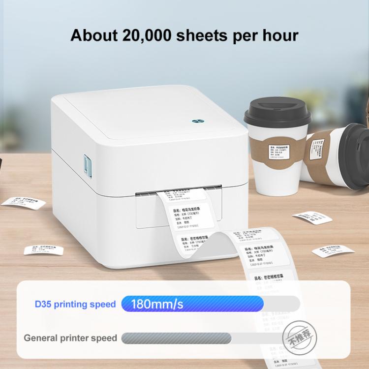 HPRT D35 Bluetooth Version Express Electronic Waybill Printer, Plug:EU Plug(White) - Printer by PMC TechLife | Online Shopping South Africa | PMC TechLife | Buy Now Pay Later Mobicred