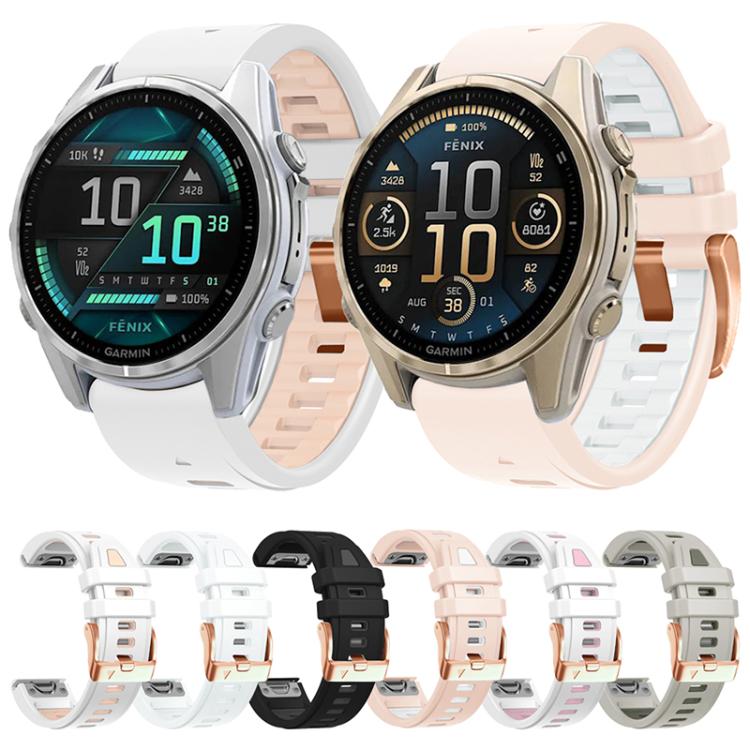 For Garmin Fenix 8 AMOLED 43mm Rose Gold Steel Buckle Quick Release Silicone Watch Band(White Khaki) - free shipping - PMC TechLife - Order now!