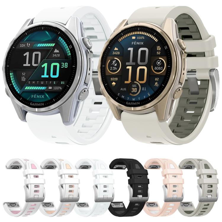 For Garmin Fenix 8 AMOLED 43mm Silver Steel Buckle Quick Release Silicone Watch Band(Khaki White) - free shipping - PMC TechLife - Order now!