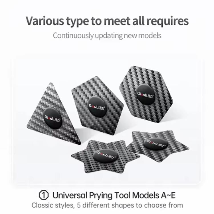 Qianli High Toughness Multifunctional Carbon Fiber Prying Tool Hexagon Shaped - free shipping - PMC TechLife - Order now!