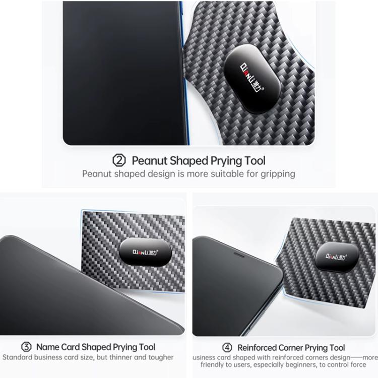 Qianli High Toughness Multifunctional Carbon Fiber Prying Tool Pentagram Shaped - free shipping - PMC TechLife - Order now!
