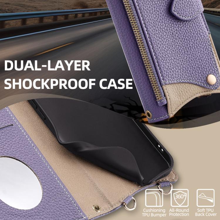 For Honor 200 Crossbody Chain Fishtail Litchi Leather Phone Case(Purple) - Honor Cases by PMC TechLife | Online Shopping South Africa | PMC TechLife | Buy Now Pay Later Mobicred