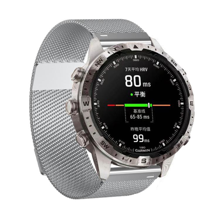 For Garmin Watch 26mm Milanese Dual Section Magnetic Metal Watch Band(Silver) - free shipping - PMC TechLife - Order now!