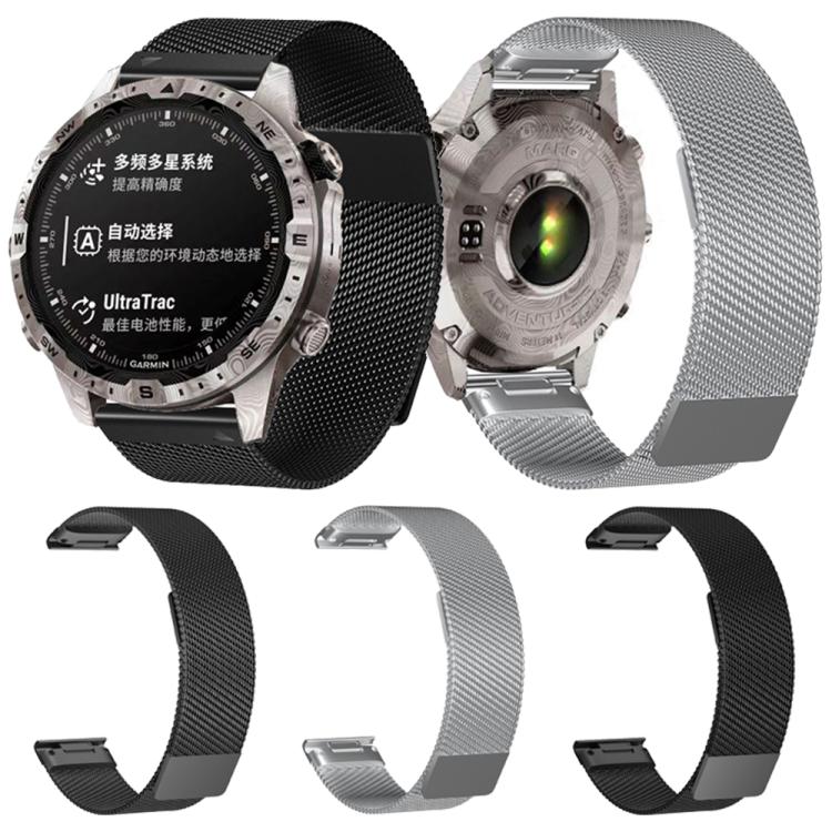For Garmin Watch 26mm Milanese Dual Section Magnetic Metal Watch Band(Silver) - free shipping - PMC TechLife - Order now!