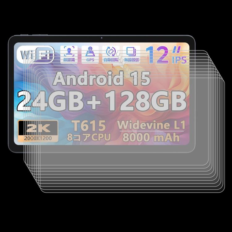 EDA007645403_5.jpg@0c2fbab78afd77b0d057d5c44a16087c