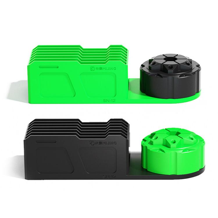 Mijing SN-12 Multi-functional 360 Rotation Storage Organizer + Tin Planting Net Storage Box - Tool Boxes & Bags by MIJING | Online Shopping South Africa | PMC TechLife | Buy Now Pay Later Mobicred