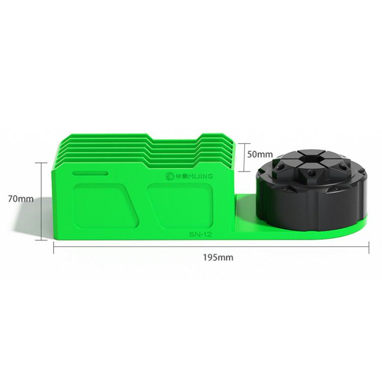 Mijing SN-12 Multi-functional 360 Rotation Storage Organizer + Tin Planting Net Storage Box - Tool Boxes & Bags by MIJING | Online Shopping South Africa | PMC TechLife | Buy Now Pay Later Mobicred