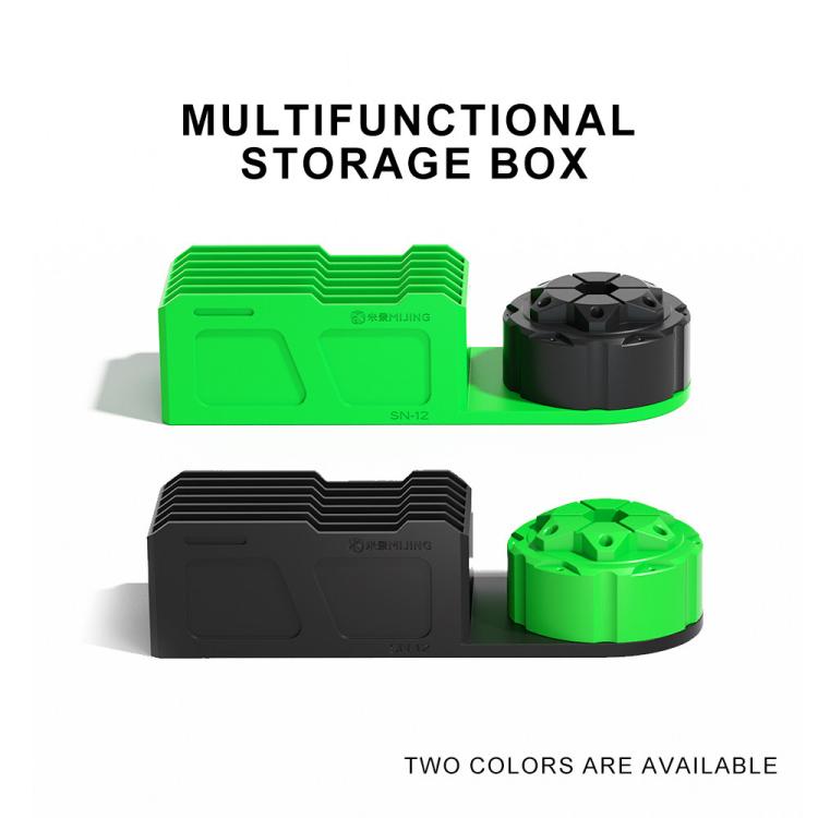 Mijing SN-12 Multi-functional 360 Rotation Storage Organizer + Tin Planting Net Storage Box - Tool Boxes & Bags by MIJING | Online Shopping South Africa | PMC TechLife | Buy Now Pay Later Mobicred