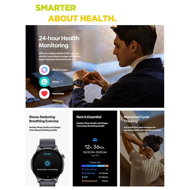 Zeblaze Btalk 3 GPS 1.43 inch HD AMOLED Screen Health Fitness Smart Watch, Support Bluetooth Call(Space Gray) - free shipping - PMC TechLife - Order now!