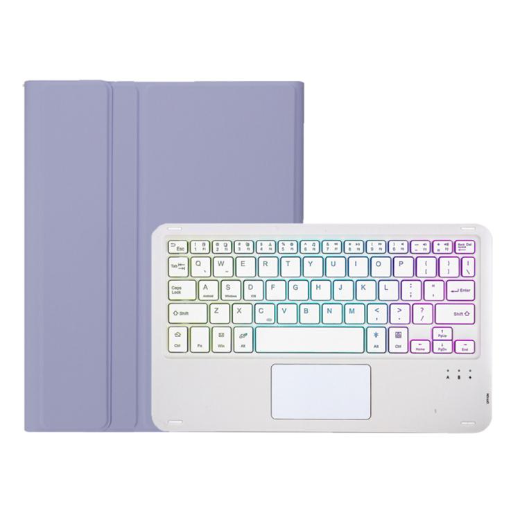 For Honor Pad X9 Pro 11.5 AH28-AS Ultra-thin Detachable Backlight Bluetooth Keyboard Leather Tablet Case with Touchpad(Lavender White) - free shipping - PMC TechLife - Order now!