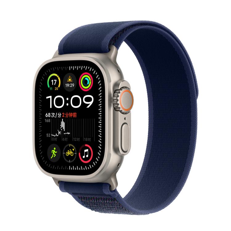 For Apple Watch 42mm / 41mm / 40mm / 38mm Trail Loop Nylon Watch Band(Blue + Natural Titanium Finish) - free shipping - PMc TechLife - Order now!