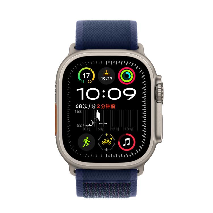 For Apple Watch 42mm / 41mm / 40mm / 38mm Trail Loop Nylon Watch Band(Blue + Natural Titanium Finish) - free shipping - PMc TechLife - Order now!