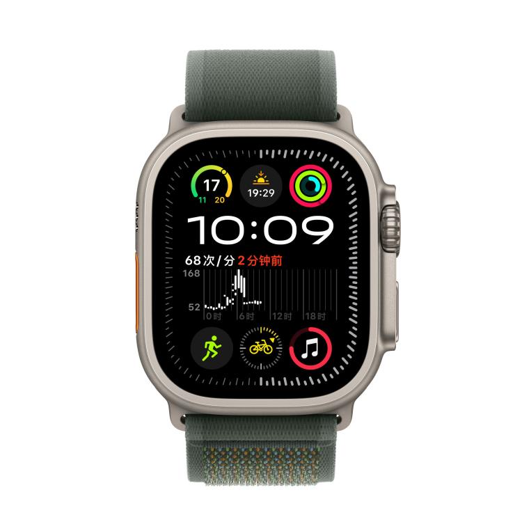 For Apple Watch 42mm / 41mm / 40mm / 38mm Trail Loop Nylon Watch Band(Green + Natural Titanium Finish) - free shipping - PMc TechLife - Order now!