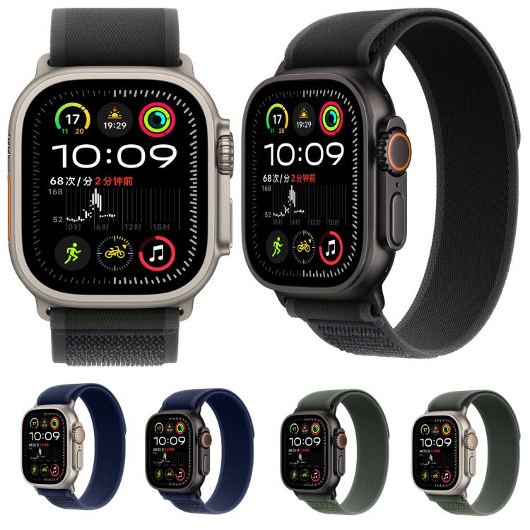 For Apple Watch 46mm / 49mm / 45mm / 44mm Trail Loop Nylon Watch Band(Green + Natural Titanium Finish) - free shipping - PMc TechLife - Order now!