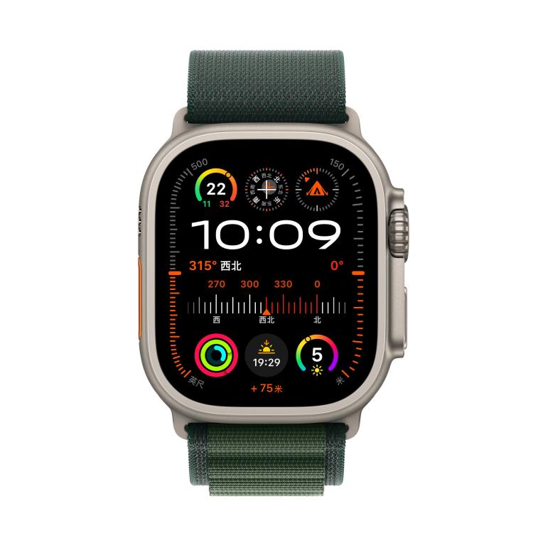 For Apple Watch 46mm / 49mm / 45mm / 44mm Alpine Loop Nylon Watch Band(Dark Green Silver Buckle) - free shipping - PMc TechLife - Order now!