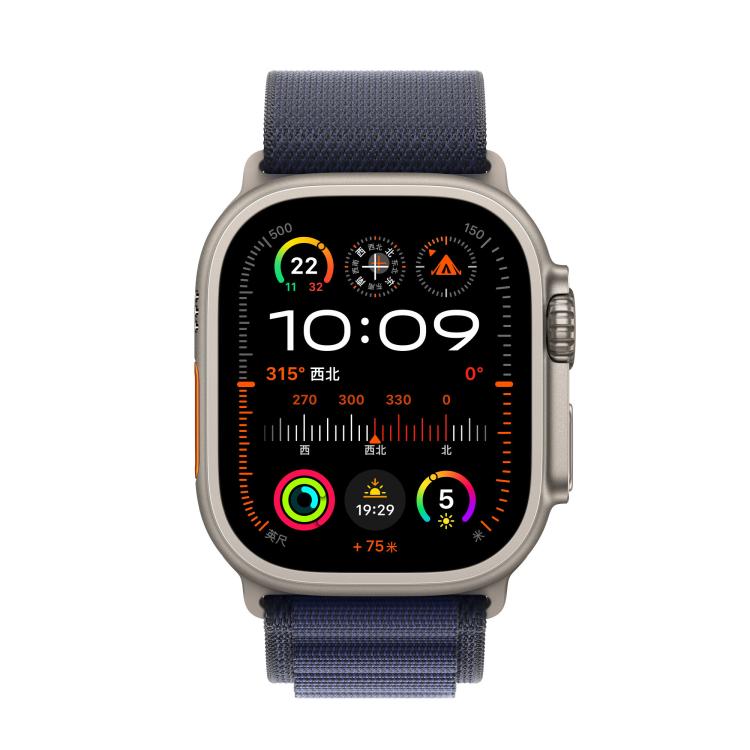 For Apple Watch 46mm / 49mm / 45mm / 44mm Alpine Loop Nylon Watch Band(Navy Silver Buckle) - free shipping - PMc TechLife - Order now!